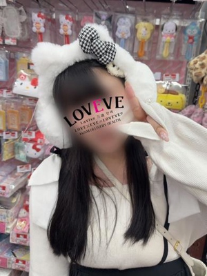 うさ☆ビジュ◎パイパン甘えん坊☆プロフィール写真