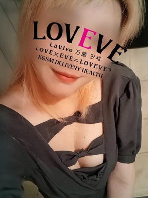 すぴか☆感度抜群SもMも大好き☆プロフィール写真