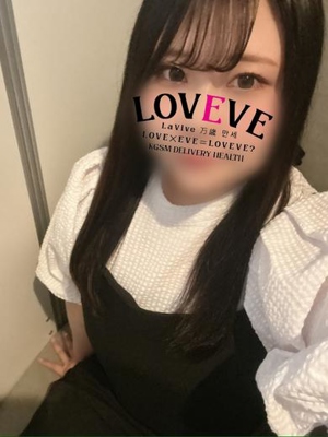 ほのか☆美人170cm火の国嬢☆プロフィール写真