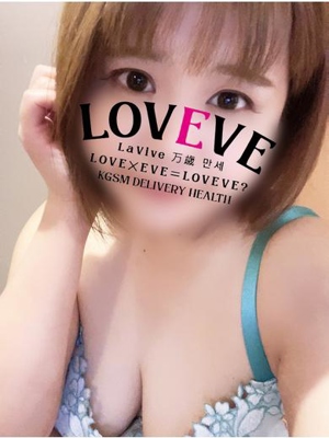 あん☆イチャ好きパイパン新潟嬢☆プロフィール写真