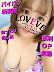 鹿児島天文館デリヘルLOVEVE～ラヴィーヴ～