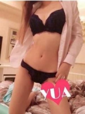 ゆあ マツタケキヨシ延岡店