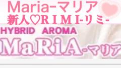 Mariaｰマリア