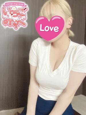 かなでプロフィール写真