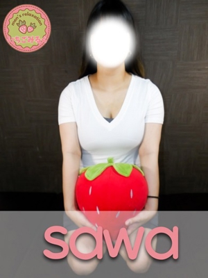 マーメイド 新人☆さわ