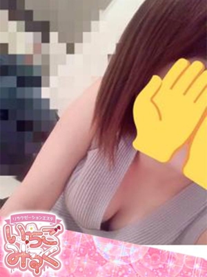 マーメイド　ひなの