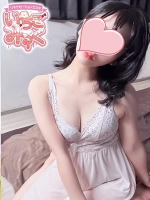 ゆきじプロフィール写真