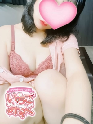 ゆきじプロフィール写真