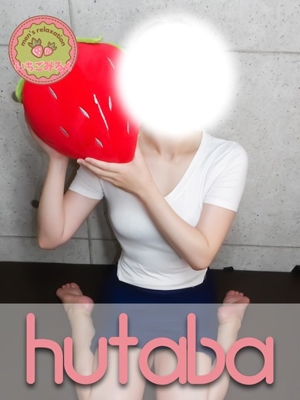 新人☆ふたばプロフィール写真