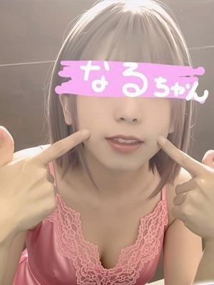 なるプロフィール写真