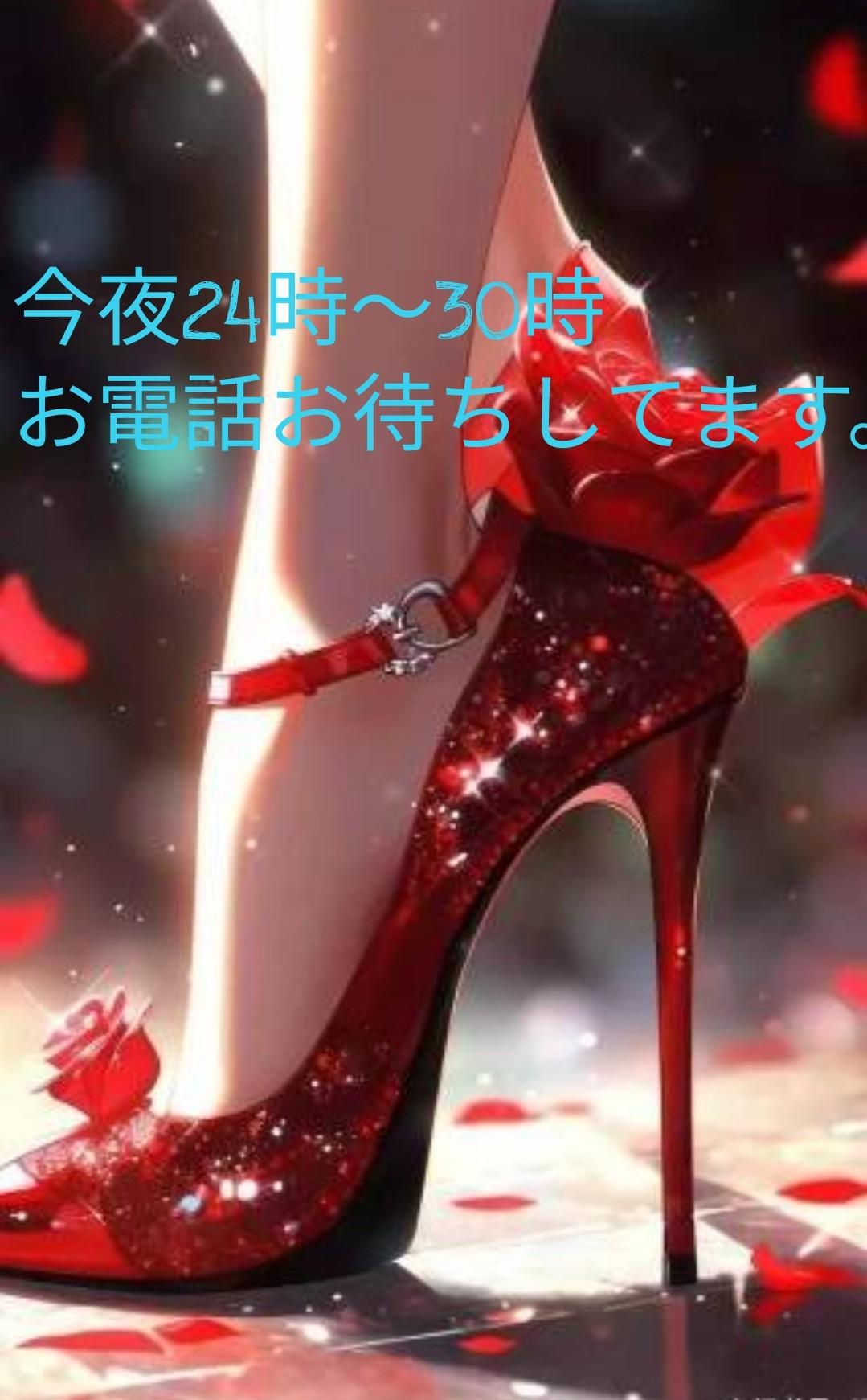 Midnight.Paradise〜真夜中の楽園〜　店長