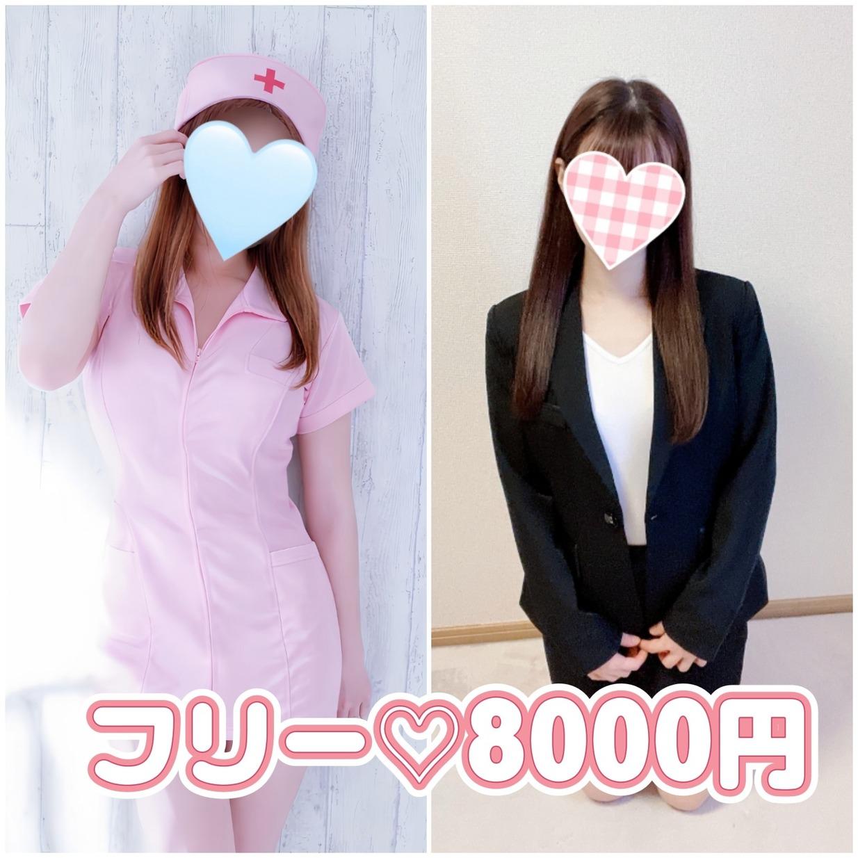 癒し系　ハートセラピー　つばさ【お姉さん系♪】