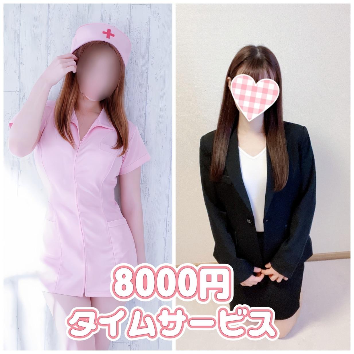 癒し系　ハートセラピー　らら【ニコ×２☆可愛い】