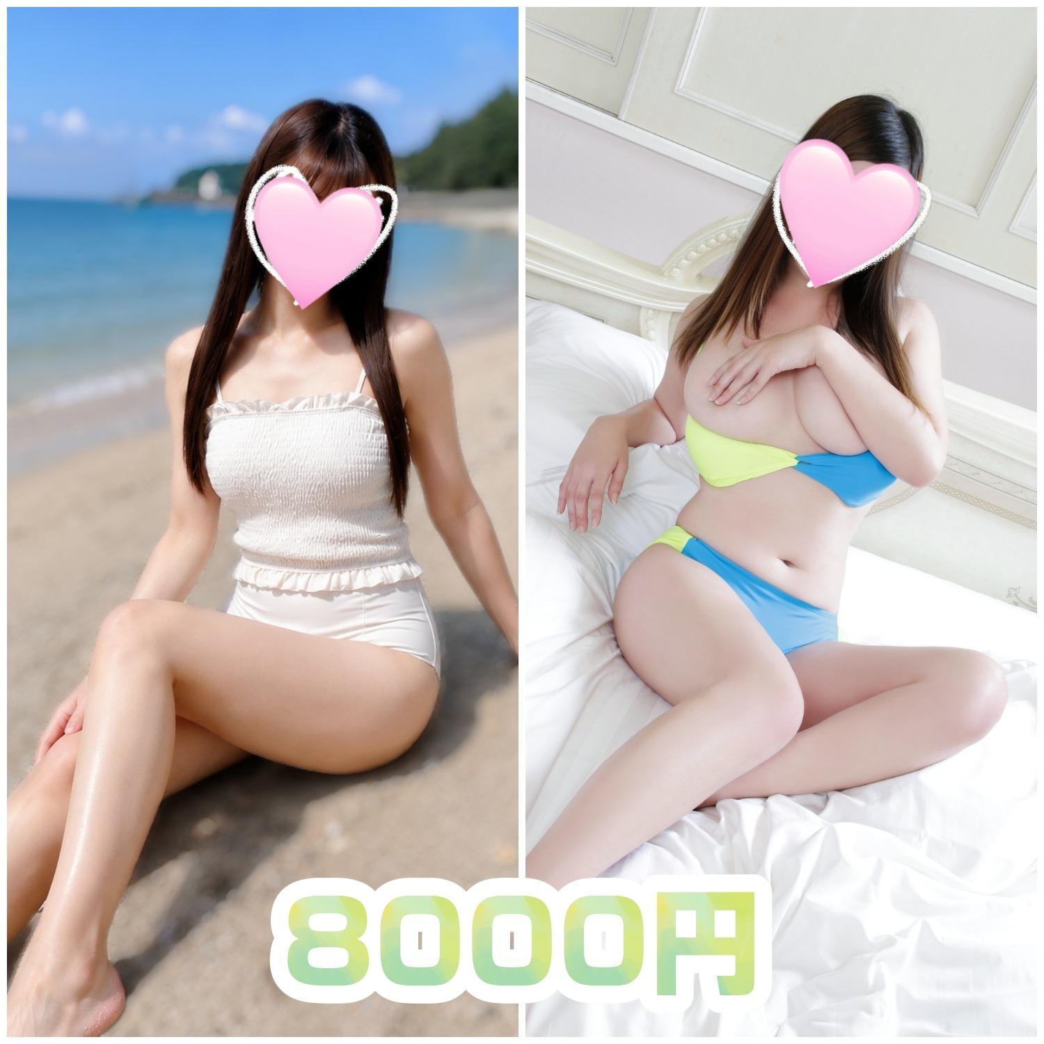 癒し系　ハートセラピー　らら【ニコ×２☆可愛い】