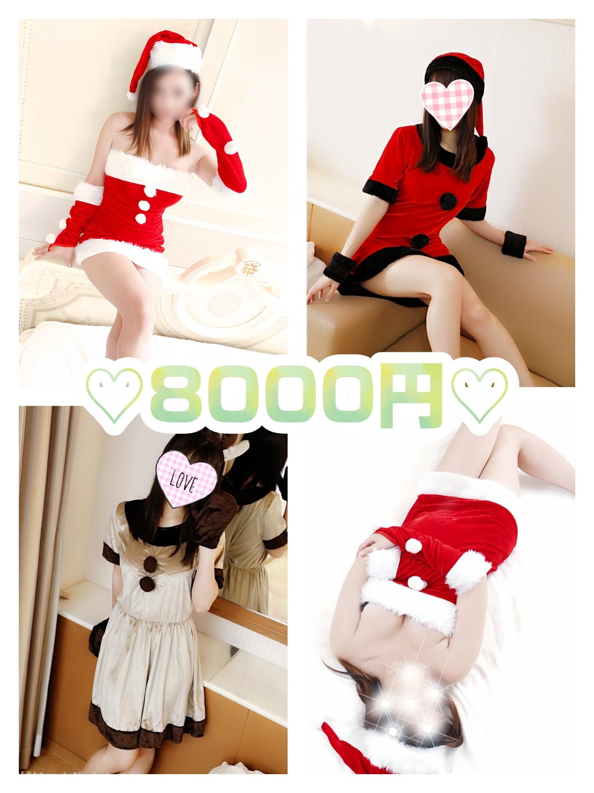 癒し系　ハートセラピー　