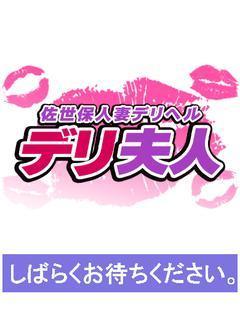 なぎさ