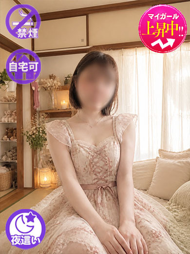 佐世保人妻デリヘル「デリ夫人」　ひまわり