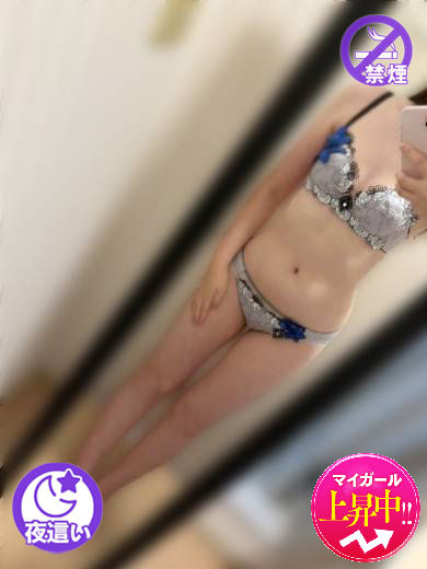 れなプロフィール写真