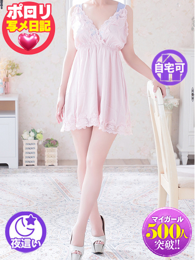 こなつプロフィール写真