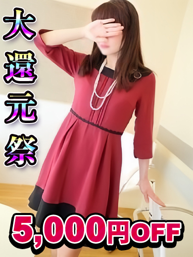 ゆかりプロフィール写真