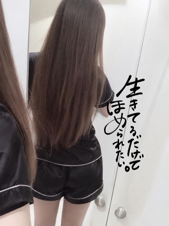 M’s　まお