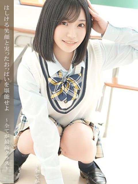 ゆめプロフィール写真