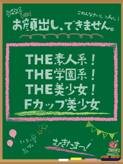 はずき