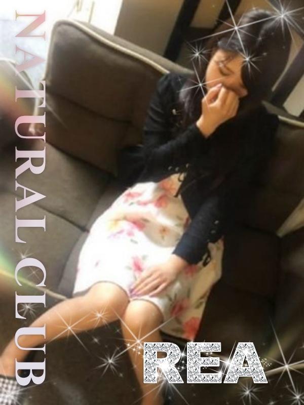 ナチュラルクラブ〜レア　店長