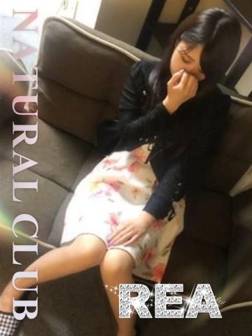 ナチュラルクラブ〜レア　店長