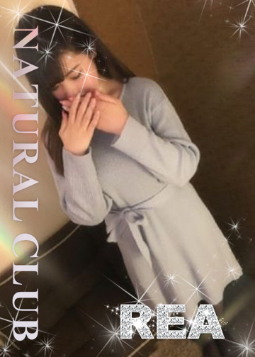 ナチュラルクラブ〜レア　店長