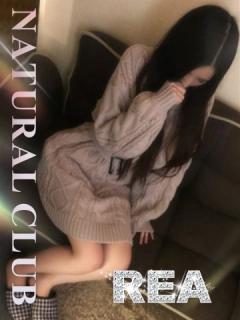 ナチュラルクラブ〜レア(デリヘル) ゆあな【業界未経験♡♡】