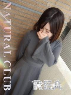 ナチュラルクラブ〜レア かな【完全細身美女♪】