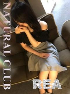 ナチュラルクラブ〜レア(デリヘル) はな【スレンダー好き必見】