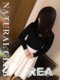 ナチュラルクラブ〜レア なほ【敏感イキ過ぎ注意】