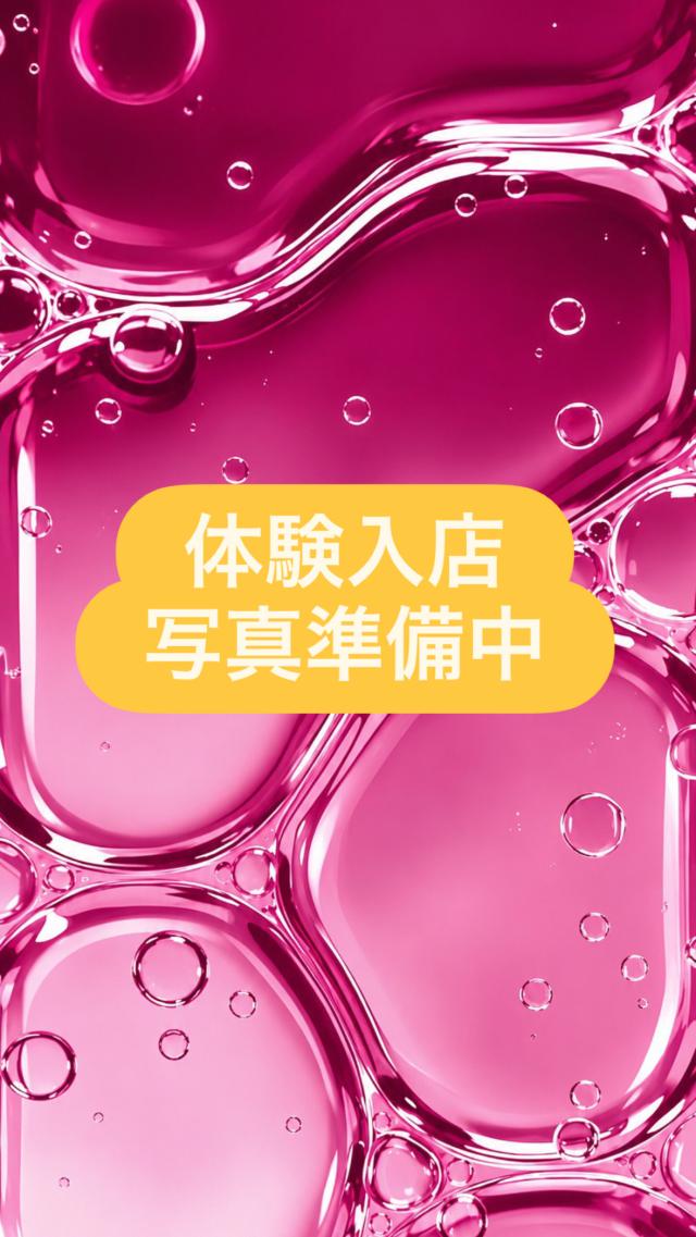 川内ナイトサービス(デリヘル) ひめ