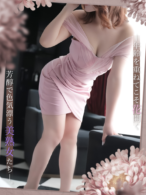 芹沢プロフィール写真