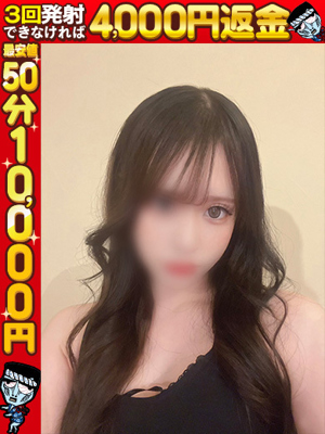 ひなり☆イチャイチャプレイ体験プロフィール写真