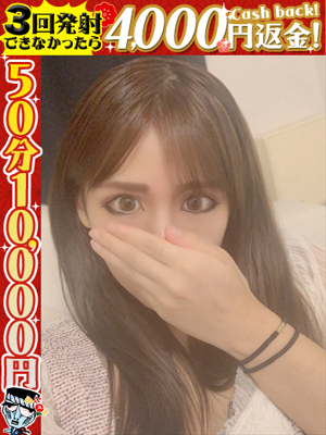 きらら★超美BODYパイパン女子プロフィール写真