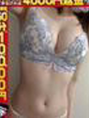 しの☆えっちなナースの卵プロフィール写真