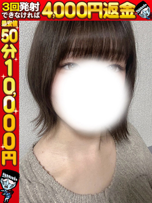 りこ☆極かわ美少女濃厚サービスプロフィール写真