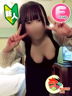 大分・別府ちゃんこ三川店(大分市)の女の子