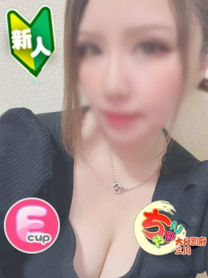 大分・別府ちゃんこ三川店(大分市)の女の子