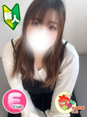 大分・別府ちゃんこ三川店(大分市)の女の子