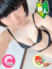 大分・別府ちゃんこ三川店(デリヘル) こはく