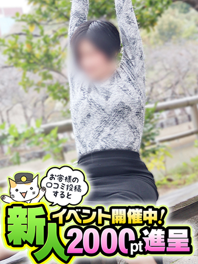 もんもんプロフィール写真