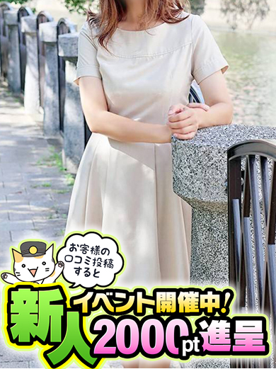 りかこプロフィール写真