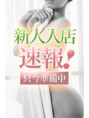 奥鉄オクテツ福岡(デリヘル) さなえ【久留米店】