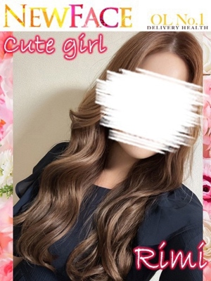 りみプロフィール写真