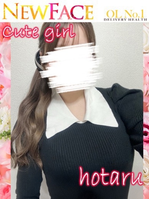 OL　No.1エボリューション(鹿児島市)の女の子