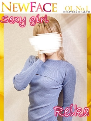 れいかプロフィール写真